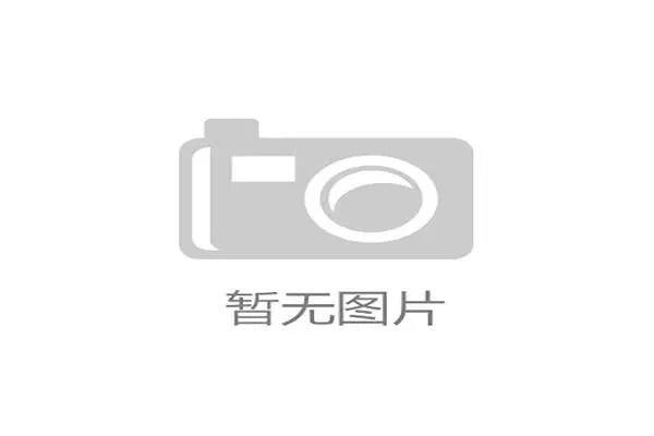 世界游艇挑战赛跨界艺术展同步举办，世界游艇俱乐部